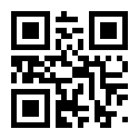 QR-Code zur Buchseite 9783551555489