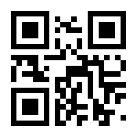 QR-Code zur Buchseite 9783551556035