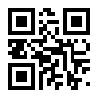 QR-Code zur Buchseite 9783551556950