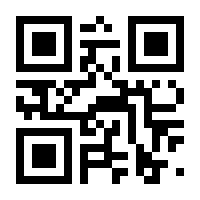 QR-Code zur Buchseite 9783551557100