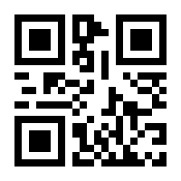 QR-Code zur Buchseite 9783551557407