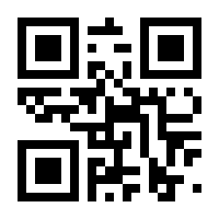 QR-Code zur Buchseite 9783551557414