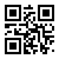 QR-Code zur Buchseite 9783551557438