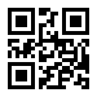 QR-Code zur Buchseite 9783551557988