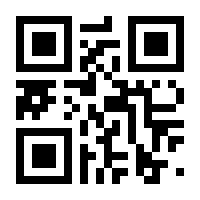 QR-Code zur Buchseite 9783551558718