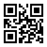 QR-Code zur Buchseite 9783551584687