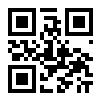 QR-Code zur Buchseite 9783551585141