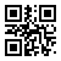 QR-Code zur Buchseite 9783551620408