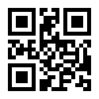 QR-Code zur Buchseite 9783551621313