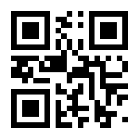 QR-Code zur Buchseite 9783551622013