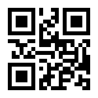 QR-Code zur Buchseite 9783551622075