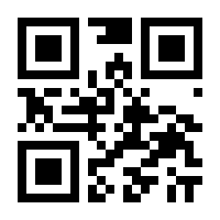 QR-Code zur Buchseite 9783551650344