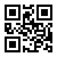 QR-Code zur Buchseite 9783551652553