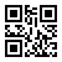 QR-Code zur Buchseite 9783551655776