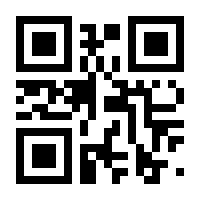 QR-Code zur Buchseite 9783551655783