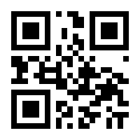 QR-Code zur Buchseite 9783551655912