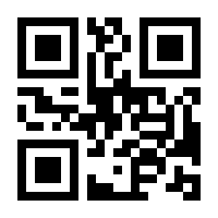 QR-Code zur Buchseite 9783551655936