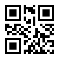 QR-Code zur Buchseite 9783551710550