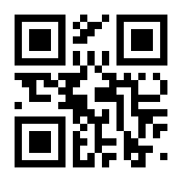 QR-Code zur Buchseite 9783551710567