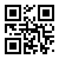 QR-Code zur Buchseite 9783551710574