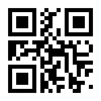 QR-Code zur Buchseite 9783551710598