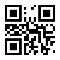 QR-Code zur Buchseite 9783551710857