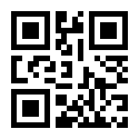 QR-Code zur Buchseite 9783551710925