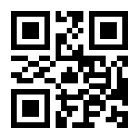 QR-Code zur Buchseite 9783551710949