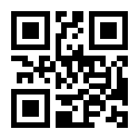 QR-Code zur Buchseite 9783551711298