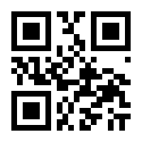 QR-Code zur Buchseite 9783551711496