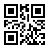 QR-Code zur Buchseite 9783551713155