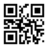 QR-Code zur Buchseite 9783551713681