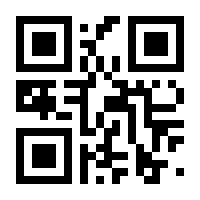 QR-Code zur Buchseite 9783551713803