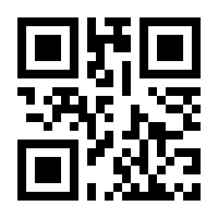 QR-Code zur Buchseite 9783551713865