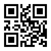 QR-Code zur Buchseite 9783551714497