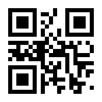 QR-Code zur Buchseite 9783551718471