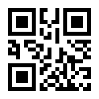 QR-Code zur Buchseite 9783551720788