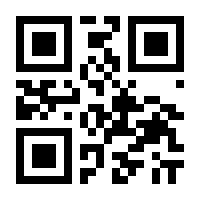 QR-Code zur Buchseite 9783551721297