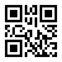 QR-Code zur Buchseite 9783551722942