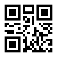 QR-Code zur Buchseite 9783551724601