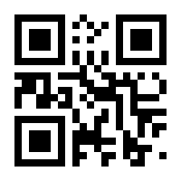 QR-Code zur Buchseite 9783551725677