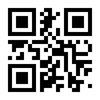 QR-Code zur Buchseite 9783551726988