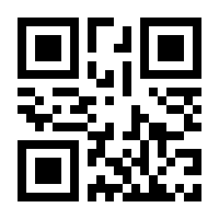 QR-Code zur Buchseite 9783551727190