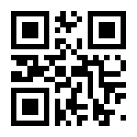 QR-Code zur Buchseite 9783551727794