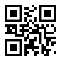 QR-Code zur Buchseite 9783551728449