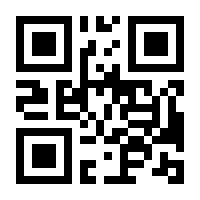 QR-Code zur Buchseite 9783551733658