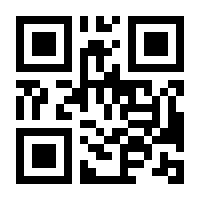 QR-Code zur Buchseite 9783551733672