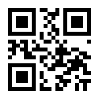 QR-Code zur Buchseite 9783551734242