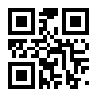 QR-Code zur Buchseite 9783551734280