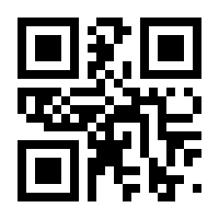 QR-Code zur Buchseite 9783551739148